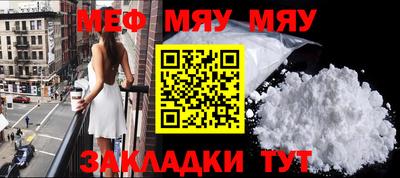 мдпв Малоярославец