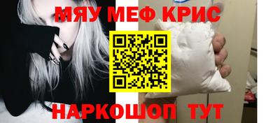 метадон Малгобек
