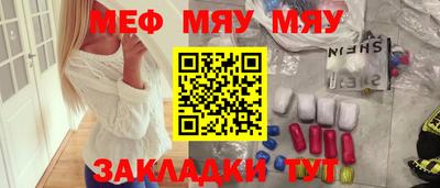 метадон Малгобек