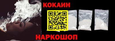 мдпв Малоярославец