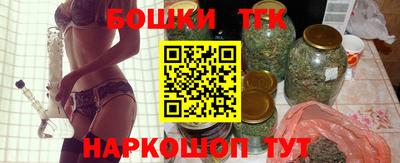 прущие крисы Мариинск