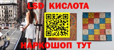 мдпв Малоярославец