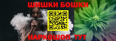 метадон Малгобек