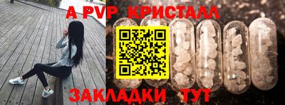 метадон Малгобек