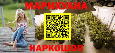 метадон Малгобек