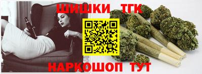 метадон Малгобек