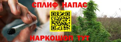 прущие крисы Мариинск