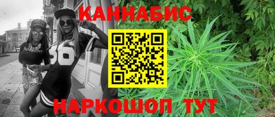 метадон Малгобек
