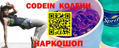 прущие крисы Мариинск