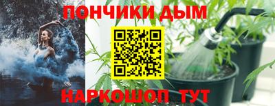 прущие крисы Мариинск