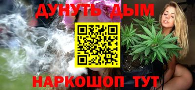 прущие крисы Мариинск