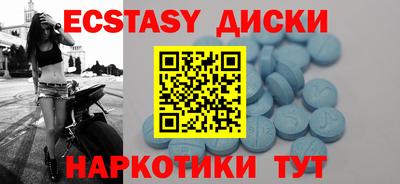 мдпв Малоярославец