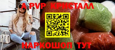 метадон Малгобек