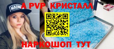 метадон Малгобек