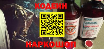 mdpv Лесосибирск