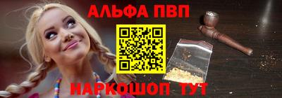 прущие крисы Мариинск
