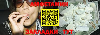 mdpv Лесосибирск