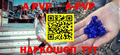 мдпв Малоярославец