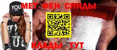 метадон Малгобек