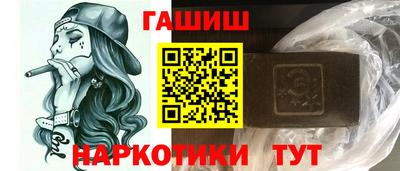 сатива Ликино-Дулёво