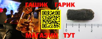 метадон Малгобек