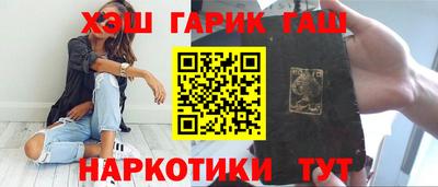 метадон Малгобек