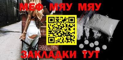 мдпв Малоярославец