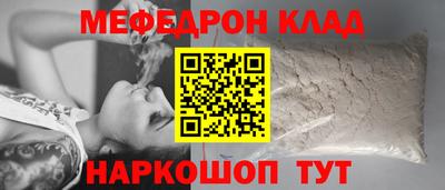 мдпв Малоярославец