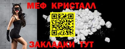 мдпв Малоярославец