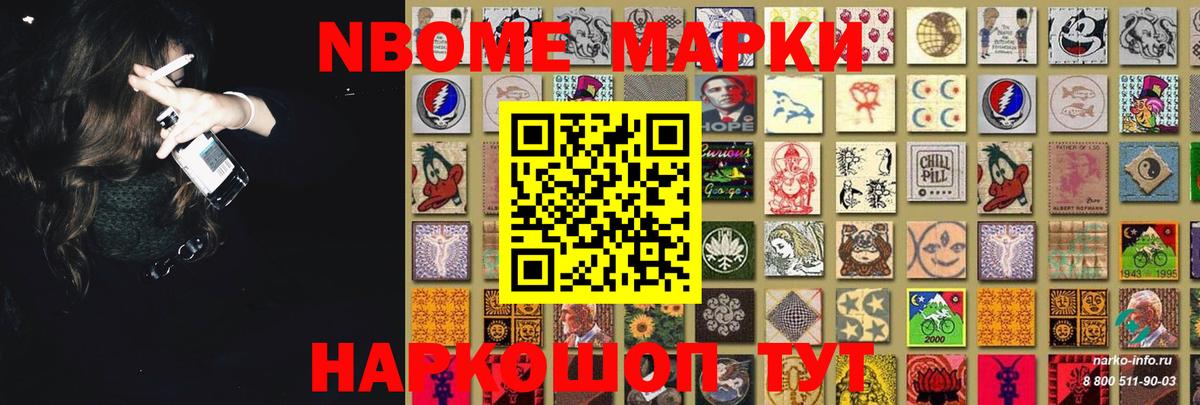 Томск  mega как войти  Вход с VPN  LSD-25 экстази кислота 